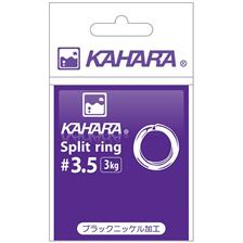 Tying Kahara SPLIT RING BLACK NICKEL N°4