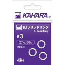 Tying Kahara SOLID RING GRAND PAVOIS KAH SR#7.5