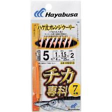 Lines Hayabusa SABIKI HS513 TAILLE 3 :<BR />TAILLE EU : 14