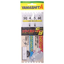 Lignes Yamashita KOIKA RIGS 130CM SET DE 2
