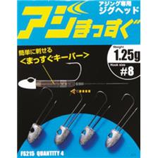 Hooks Hayabusa FS215 1.5G