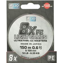LIGHT GAME 8X VERT 150M 60/100