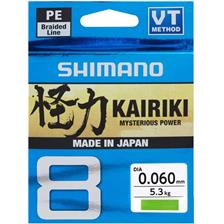 Lines Shimano KAIRIKI SX8 VERT 150M SH64WG15006 - 13/100MM, 8.2KG